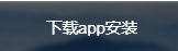quick官网下载